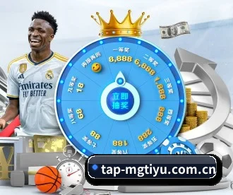 tap-mgtiyu.com.cn APP